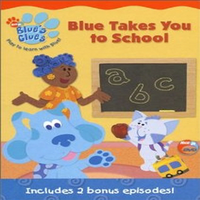Blue&#39;s Clues: Blue Takes You To School (블루스클루스: 블루 학교에 가다) (지역코드1)(한글무자막)(DVD)