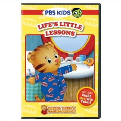 Daniel Tiger's Neighborhood: Life's Little Lessons (다이엘 타이거의 이웃: 삶의 작은 배움) (지역코드1)(한글무자막)(DVD)