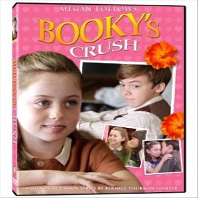 Booky&#39;s Crush (부키스 크러쉬) (지역코드1)(한글무자막)(DVD)