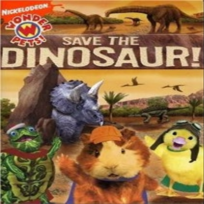 Save The Dinosaur (세이브 더 다이노소어) (지역코드1)(한글무자막)(DVD)