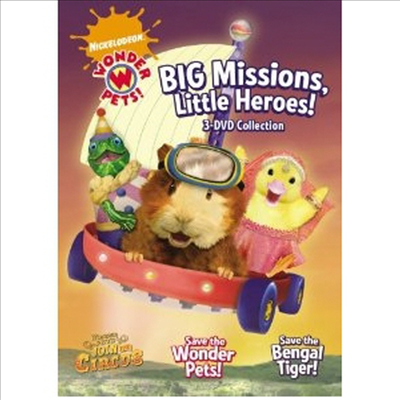 Big Missions Little Heroes: 3 Dvd Collection (빅 미션스 리틀 히어로즈: 3 DVD 콜렉션) (지역코드1)(한글무자막)(3DVD)