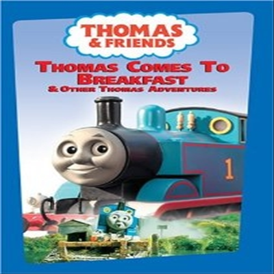 Thomas Comes To Breakfast (토마스와 친구들: 토마스 아침을 먹다) (지역코드1)(한글무자막)(DVD)