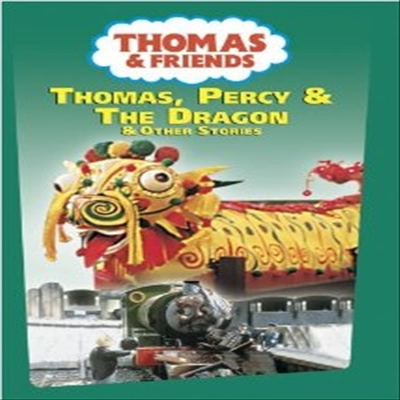 Percy &amp; The Dragon (토마스와 친구들: 퍼시와 용) (지역코드1)(한글무자막)(DVD)
