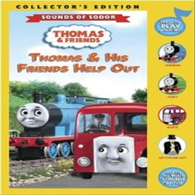 Friends Help Out (토마스와 친구들: 프렌즈 헬프 아웃) (지역코드1)(한글무자막)(DVD)