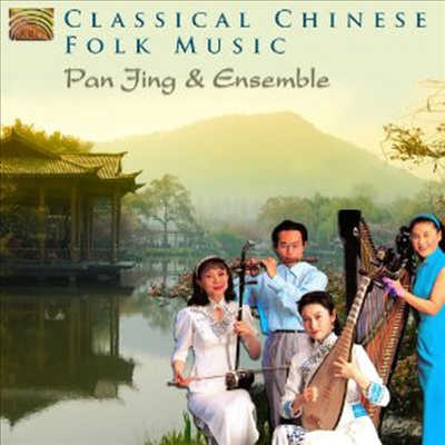 Pan Jing &amp; Ensemble - Classical Chinese Folk Music (CD)