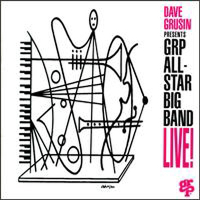 Various Artists - Dave Grusin Presents Grp All-Star Big Band (CD-R)