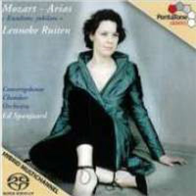 모차르트 콘서트 아리아 (Exsultate Jubilate - Mozart Arias) (SACD Hybrid) - Lenneke Ruiten