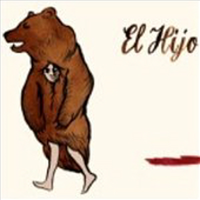 El Hijo - La Piel Del Sos (EP)(CD)