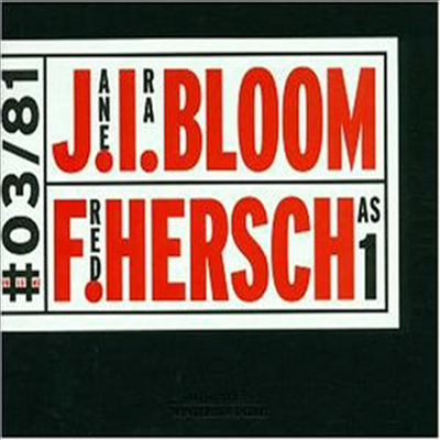Jane Ira Bloom / Fred Hersch - As One (JMT Edition)(CD)