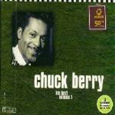 Chuck Berry - His Best Vol.1 (CD-R)