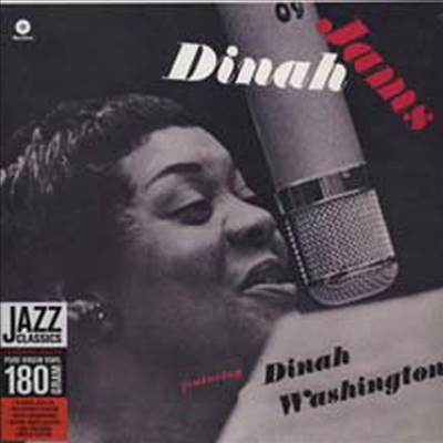 Dinah Washington &amp; Clifford Brown - Dinah Jams (Remastered)(Collector&#39;s Edition)(180g Audiophile Vinyl LP)(LP 커버 보호용 비닐 증정)