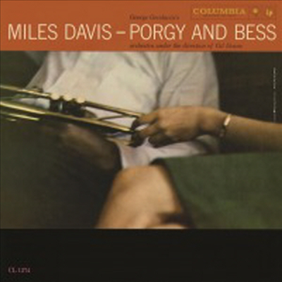 Miles Davis - Porgy &amp; Bess (Remastered)(Mono Edition)(180g Audiophile Vinyl LP)(LP 커버 보호용 비닐 증정)