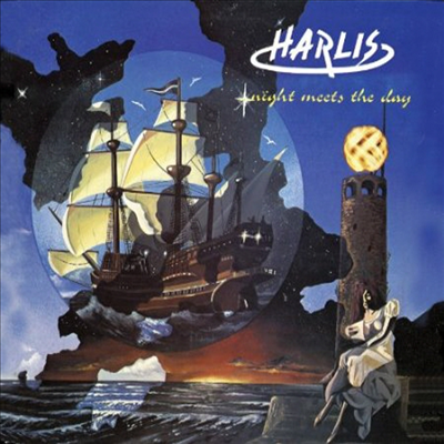 Harlis - Night Meets The Day (CD)