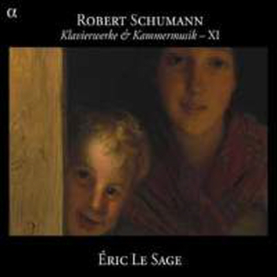 슈만 : 피아노와 실내악 작품 전집 11집 (Schumann : Piano Works &amp; Chamber Music XI) - Eric Le Sage