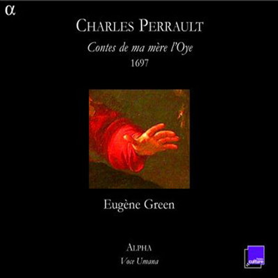 페로 : 어미거위 이야기 (Perrault : Contes De Ma Mere L'Oye) - Engene Green