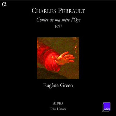 페로 : 어미거위 이야기 (Perrault : Contes De Ma Mere L&#39;Oye) - Engene Green