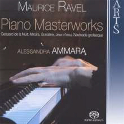 라벨: 피아노 작품집 (Ravel: Piano Works) (SACD Hybrid) - Alessandra Ammara