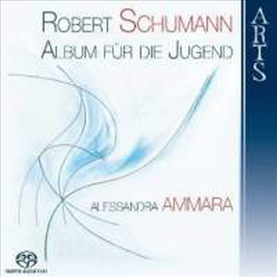 슈만 : 어린이를 위한 앨범 (Schumann : Album for the Young, Op. 68) (SACD Hybrid) - Alessandra Ammara