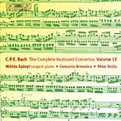 C.P.E. 바흐 : 키보드 협주곡 12집 (C.P.E. Bach : Keyboard Concertos, Vol. 12)(CD) - Miklos Spanyi
