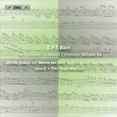 C.P.E. 바흐 : 키보드 협주곡 Vol.16 (C.P.E. Bach : Complete Keyboard Concertos Vol.16)(CD) - Miklos Spanyi