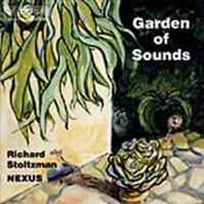 가든 오브 사운드 - 클라리넷과 퍼커션을 위한 음악 (Garden of Sounds)(CD) - Richard Stoltzman