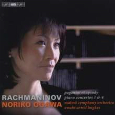 라흐마니노프: 피아노 협주곡 1번, 4번 & 파가니니 주제에 의한 광시곡 (Rachmaninov: Piano Concerto Nos.1, 4 & Rhapsody on a Theme of Paganini)(CD) - Noriko Ogawa