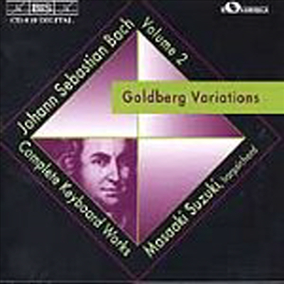 바흐 : 골드베르크 변주곡집 (Bach : Goldberg Variations BWV988)(CD) - Masaaki Suzuki