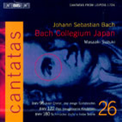 바흐 : 칸타타 26집 - 180, 122, 96번 (Bach : Cantatas Vol. 26 - BWV180, BWV122, BWV96)(CD) - Masaaki Suzuki