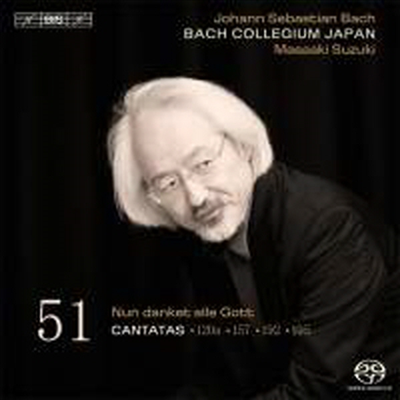 바흐: 칸타타 작품 51집 (Bach: Cantata BWV 195, 192, 157, 102a - vol.51)(SACD Hybrid) - Masaaki Suzuki