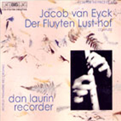 반 아이크 : 리코더 작품 전집 - 세계 최초 레코딩 (Jacob Van Eyck : Der Fluyten Lust-hof - Complete Recording) (9 For 6) - Dan Laurin