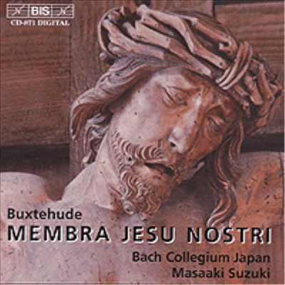 북스데후데 : 우리 주 예수의 육신 (Buxtehude : Membra Jesu Nostri)(CD) - Masaaki Suzuki