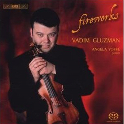 불꽃놀이 (Fireworks) (SACD Hybrid) - Vadim Gluzman