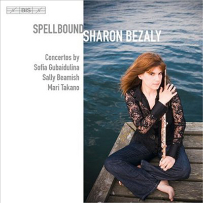 스펠바운드 - 사론 베잘리 플루트 연주집 (Spellbound - Flute Concertos)(CD) - Sharon Bezaly