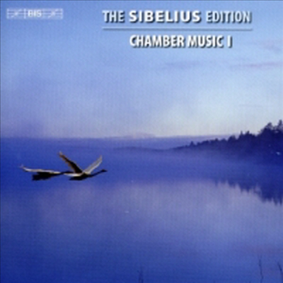 시벨리우스 에디션 2집 - 실내악 1집 (The Sibelius Edutions, Vol. 2 - Chamber Music I) (6 for 3) - 여러 연주가