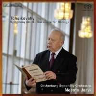 차이코프스키 : 교향곡 4번 (Tchaikovsky : Symphony No.4) (SACD Hybrid) - Neeme Jarvi