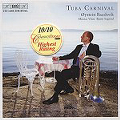 튜바 카니발 (Tuba Carnival)(CD) - Oystein Baadsvik