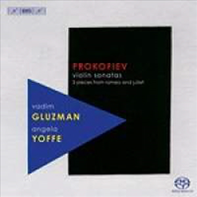 프로코비에프: 바이올린 소나타 1번 &amp; 2번 (Prokofiev: Violin Sonatas Nos. 1 &amp; 2) (SACD Hybrid) - Vadim Gluzman