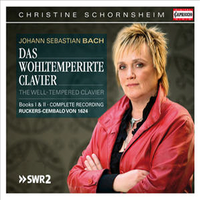 바흐 : 평균율 1, 2권 전곡 (Bach, J S : The Well-Tempered Clavier, Books 1 & 2) (4 for 1.5) - Christine Schornsheim