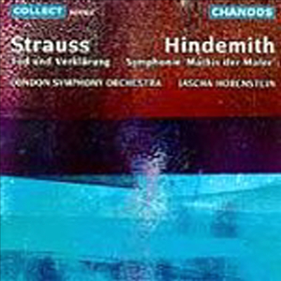 R. 슈트라우스 : 죽음과 변용, 힌데미트 : 화가 마티스 (R. Strauss : Tod Und Verklarung Op.24, Hindemith : Symphony &#39;Mathis Der Maler&#39;)(CD) - Jascha Horenstein