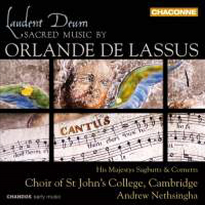 라수스 : 종교 작품집 (Laudent Deum - Sacred Music by Orlande de Lassus)(CD) - Andrew Nethsingha