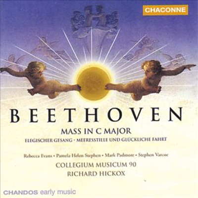 베토벤 : 미사 C 장조, 칸타타 '조용한 바다와 즐거운 항해', 4중창과 현악기를 위한 '비가' (Beethoven : Mass Op.86 In C Major, Elegischer Gesang Op.118,Meeresstille Und Gluckliche Fahrt Op.112)(CD) - Rich