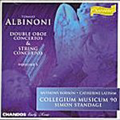 알비노니 : 협주곡집 (Albinoni : Concertos)(CD) - Simon Standage