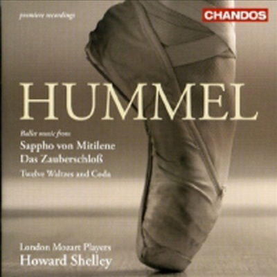 훔멜 : 발레 모음곡 '미틸레네의 사포', 마법의 성, 12개의 왈츠와 코다 (Hummel : Ballet Suite 'Sappho von Mitilene' Op.68, The Magic Castle, Twelve Waltzes and Coda)(CD) - Howard Shelley