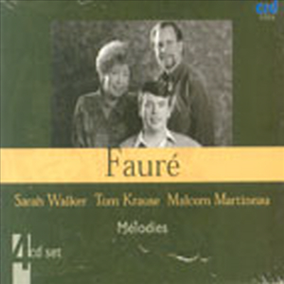 포레 : 가곡집 (Faure : Melodies) - 포레 : 가곡집 (Faure : Melodies)