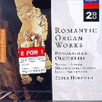로맨틱 오르간 작품집 (Romantic Organ Works) (2CD) - Peter Hurford