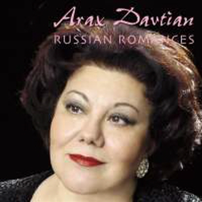 러시아 로망스 (Arax Davtian - Russian Romances)(CD) - Arax Davtian