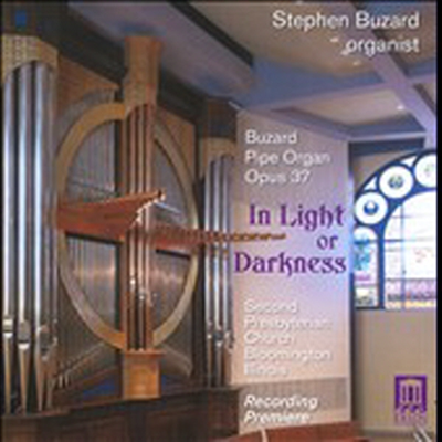 빛 또는 어둠속에서 (In Light Or Darkness)(CD) - Stephen Buzart