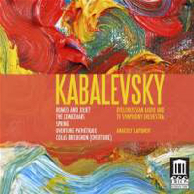 카발레프스키: 관현악 작품집 (Kabalevsky: Orchestral Works)(CD) - Anatoly Lapunov