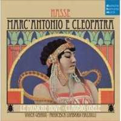 하세: 마르쿠스 안토니우스와 클레오파트라 (Hasse: Marc’ Antonio e Cleopatra) (2CD) - Claudio Osele