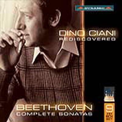 베토벤 : 피아노 소나타 전집 (Beethoven : Complete Piano Sonatas) (9CD) - Dino Ciani